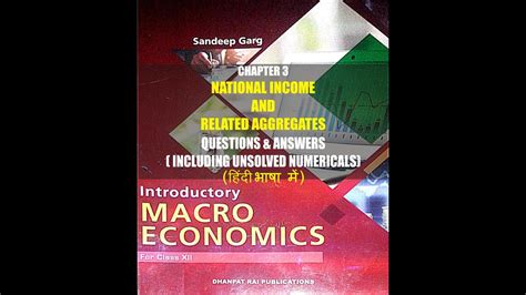 4 4. . National income class 12 numericals with solutions sandeep garg macroeconomics